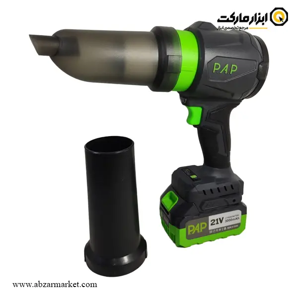 جت فن شارژی PAP براشلس 21 ولت مدل BV-2110