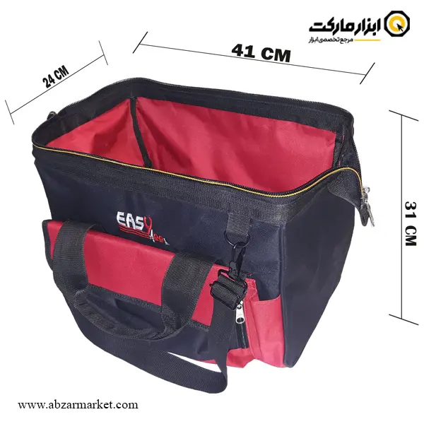 کیف ابزار ایزی 41 سانتی متر مدل 212