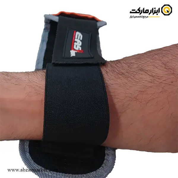 بازو بند مغناطیسی ایزی مدل 230