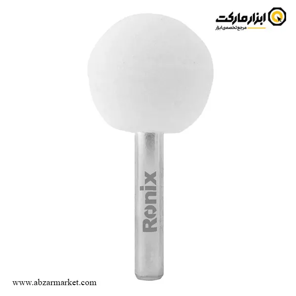ست سنگ انگشتی رونیکس 5 عددی مدل RH-9938