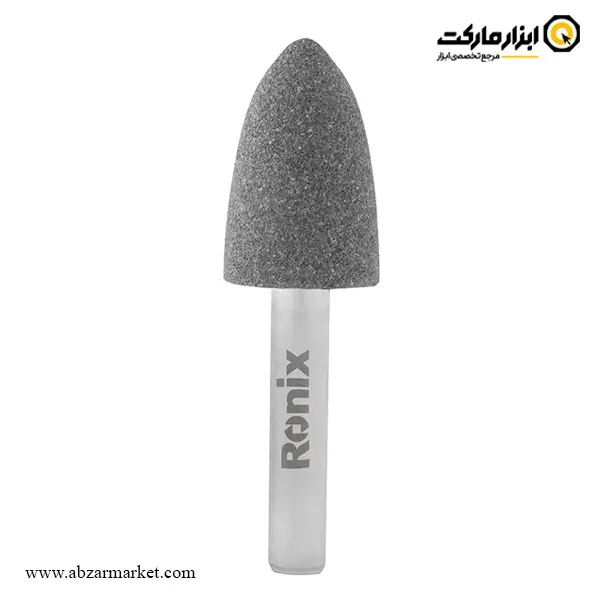 ست سنگ انگشتی رونیکس 5 عددی مدل RH-9938