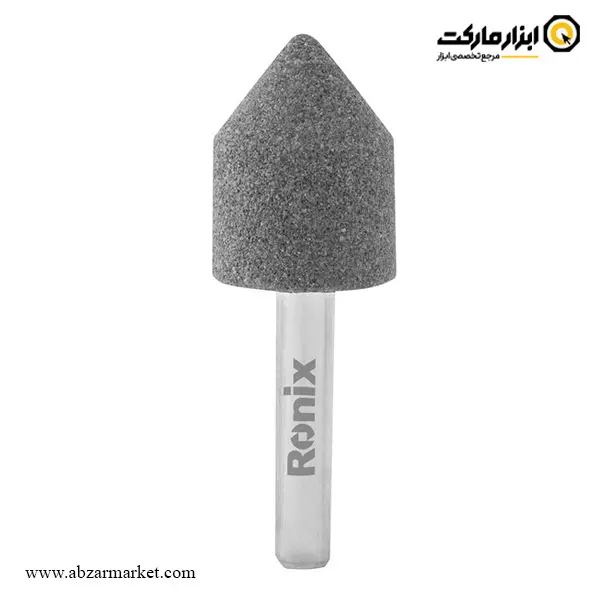 ست سنگ انگشتی رونیکس 5 عددی مدل RH-9938