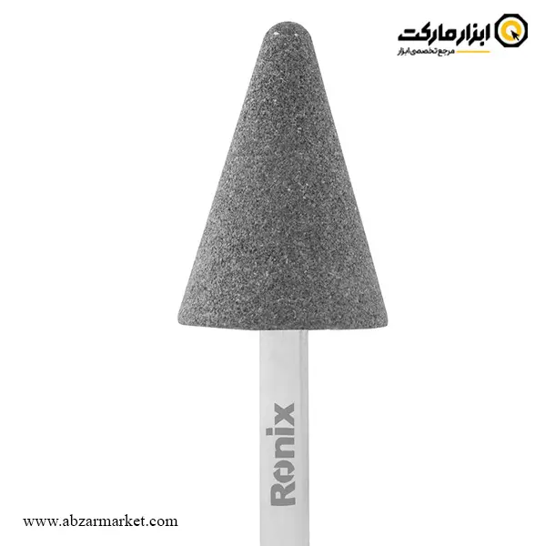 ست سنگ انگشتی رونیکس 5 عددی مدل RH-9938
