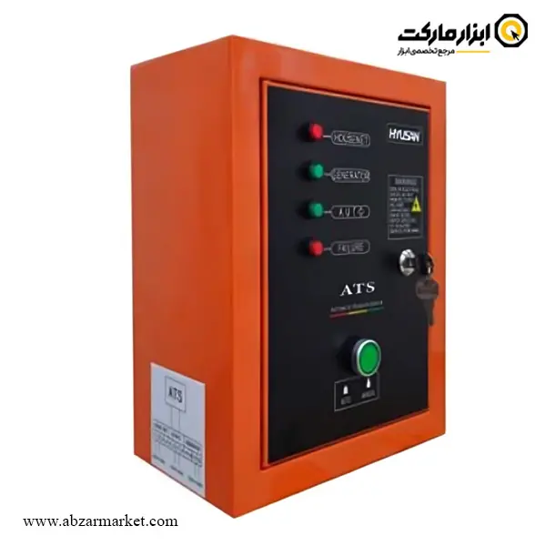 تابلو برق ATS هیوسان مدل HS-9000