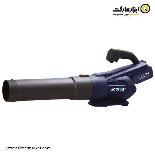 دمنده خزان روب شارژی اکتیو براشلس 21 ولت مدل AC-3226BL دمنده خزان روب شارژی اکتیو براشلس 21 ولت مدل AC-3226BL