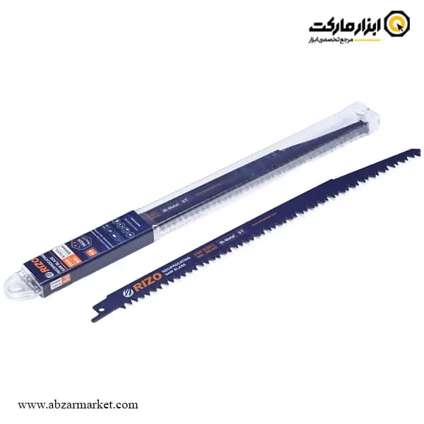 تیغ اره افقی بر چوب ریزو بلند مدل S1531L