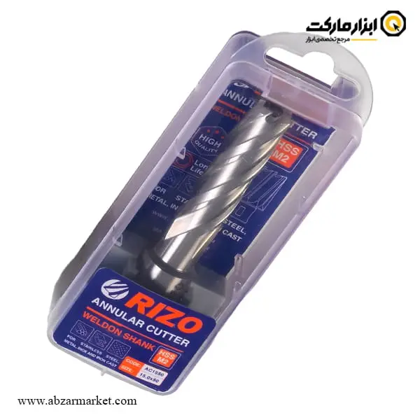 مته گرد بر دریل مگنت ریزو HSS طول 50 میلی متر