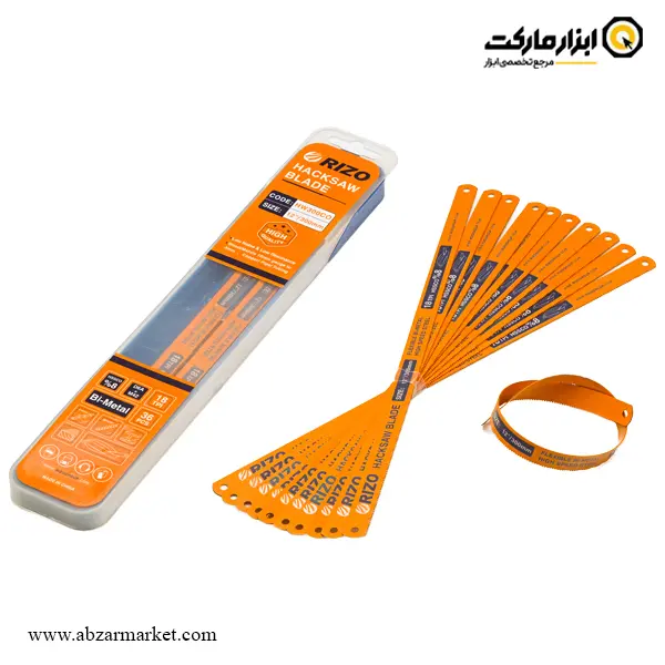 تیغ اره آهن بر ریزو مدل HW300CO-مجموعه ( 10 عددی )