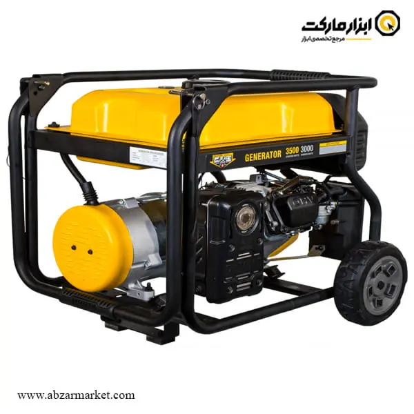 موتور برق دیوالت 3.5 کیلو وات مدل DX-DXGN35E