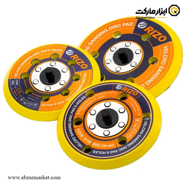 صفحه پولیش فومی چسبی ریزو اوربیتال سوراخ دار سری 911 صفحه پولیش فومی چسبی ریزو اوربیتال سوراخ دار سری 911
