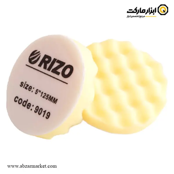 ابر پولیش موج دار ریزو متوسط سری 90180