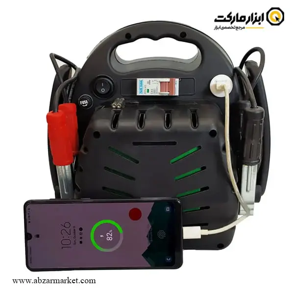 استارتر و شارژر باتری اصل ترونیک اتوماتیک 7 آمپر 5 کاره مدل ASL6000