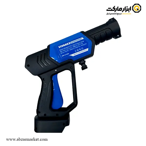 کارواش شارژی ویوارکس 25 بار مدل VR2425V2-PW