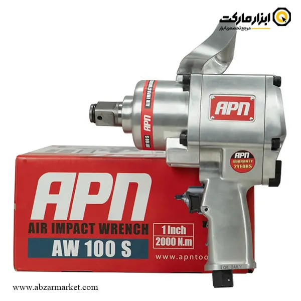 بکس بادی ای پی ان 1 اینچ مدل AW 100 S