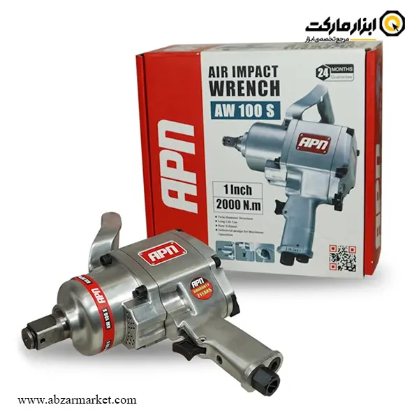 بکس بادی ای پی ان 1 اینچ مدل AW 100 S