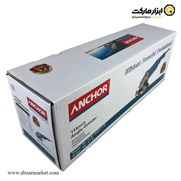 مینی فرز دسته بلند آنکور 1050 وات مدل A15 مینی فرز دسته بلند آنکور 1050 وات مدل A15