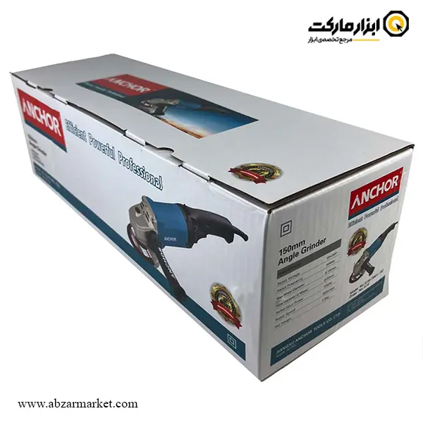 سنگ فرز آنکور فرز آهنگری 1550 وات مدل A10 سنگ فرز آنکور فرز آهنگری 1550 وات مدل A10