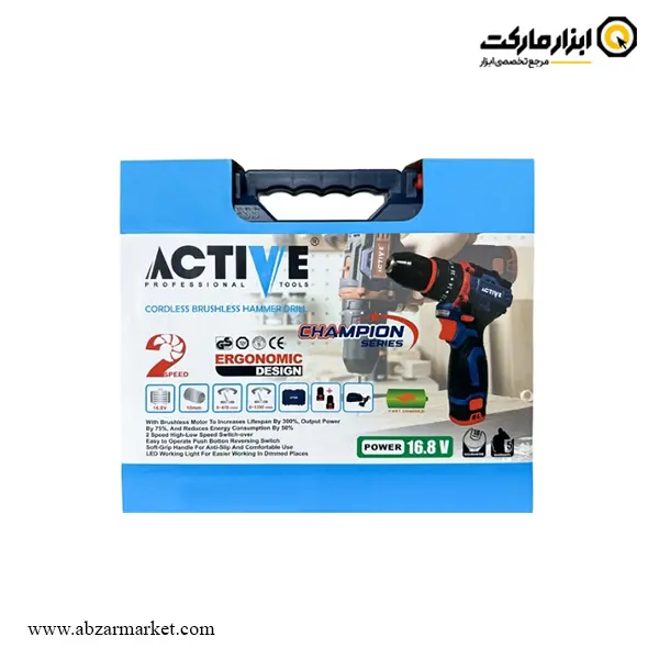 دریل شارژی چکشی اکتیو براشلس لیتیوم 16.8 ولت مدل AC-7816CH