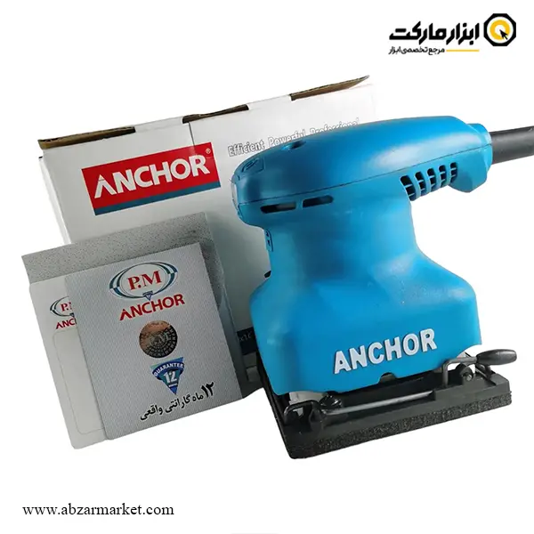 سنباده لرزان مشتی آنکور مدل O2
