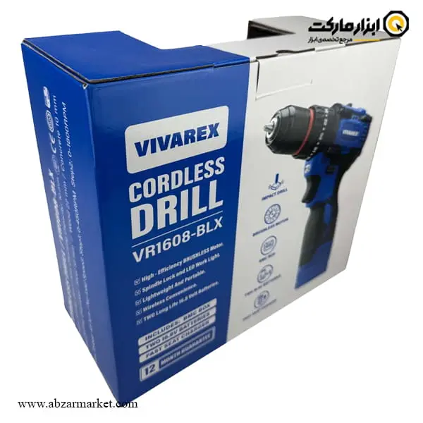 دریل شارژی چکشی ویوارکس براشلس 16.8 ولت مدل VR1608-BLX