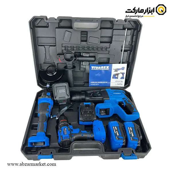 کیت سه دستگاه ویوارکس مینی فرز و دریل چکشی و بتن کن شارژی براشلس مدل VR2403-BCK