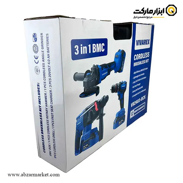 کیت سه دستگاه ویوارکس مینی فرز و دریل چکشی و بتن کن شارژی براشلس مدل VR2403-BCK