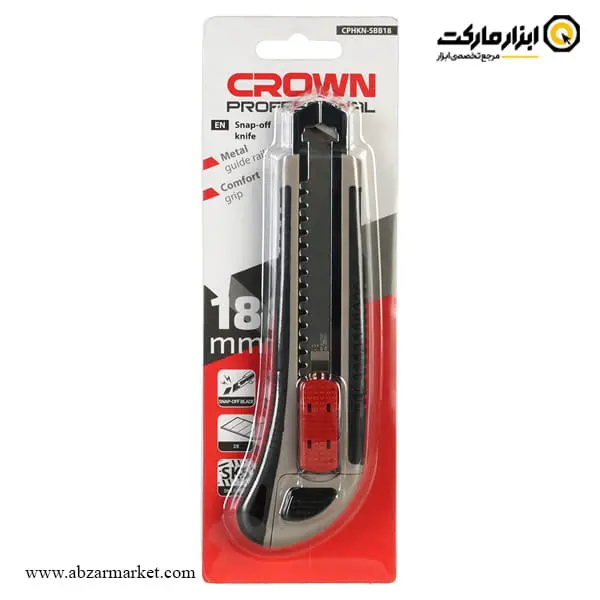 کاتر کرون مدل CPHKN-SBB18