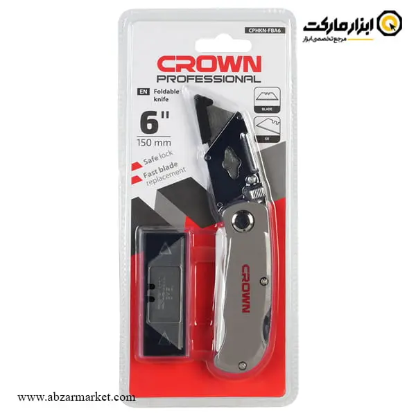 کاتر ذوزنقه ای کرون تاشو مدل CPHKN-FBA6