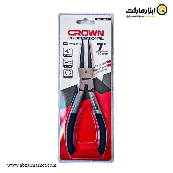 خار جمع کن سر راست کرون 7 اینچ مدل CPHPL-ISA07