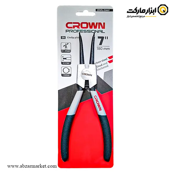خار باز کن سر راست کرون 7 اینچ مدل CPHPL-ESA07