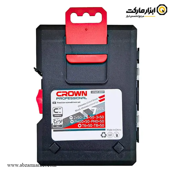 ست پیچ گوشتی ساعتی کرون 7 عددی مدل CPHDP-AXA7 ست پیچ گوشتی ساعتی کرون 7 عددی مدل CPHDP-AXA7