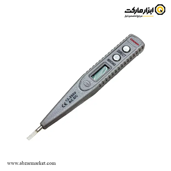 جعبه ابزار کرون با لوازم 20 عددی مدل CPHTS-BXA20