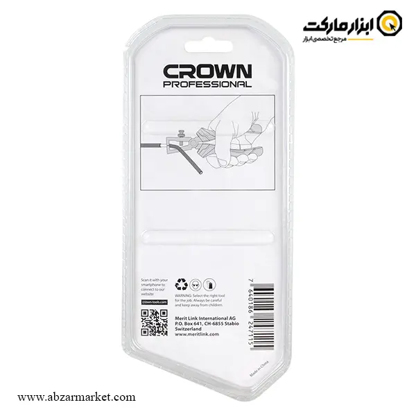سیم لخت کن کرون 6 اینچ مدل CPHEP-WSA06