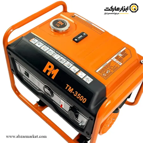 موتور برق پی ام 3.5 کیلو وات مدل TM3500