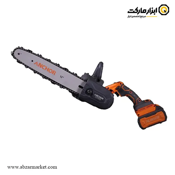 اره زنجیری شارژی آنکور براشلس 25 سانتی متر مدل DCS1 اره زنجیری شارژی آنکور براشلس 25 سانتی متر مدل DCS1