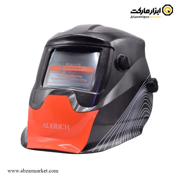 ماسک جوشکاری اتوماتیک آلریچ مدل AWH333 ماسک جوشکاری اتوماتیک آلریچ مدل AWH333