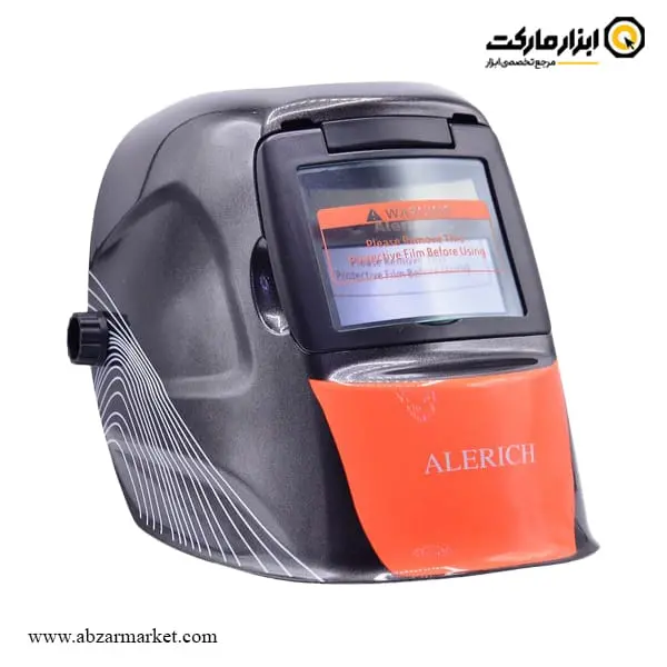 ماسک جوشکاری اتوماتیک آلریچ مدل AWH444