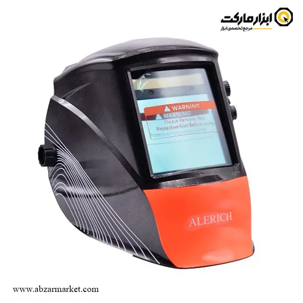 ماسک جوشکاری اتوماتیک آلریچ مدل AWH555