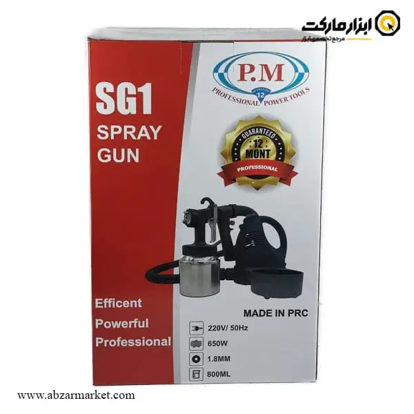 پیستوله برقی خرطومی پی ام 650 وات مدل SG1