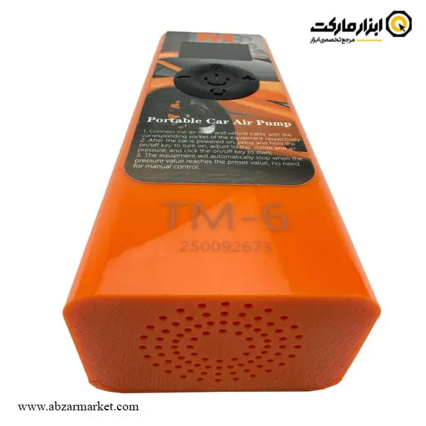 مینی کمپرسور فندکی PM مدل TM6