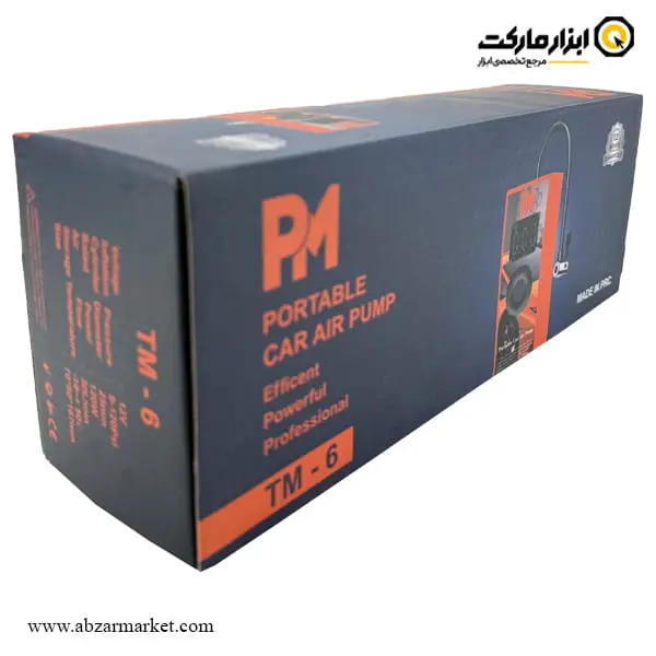 مینی کمپرسور فندکی PM مدل TM6