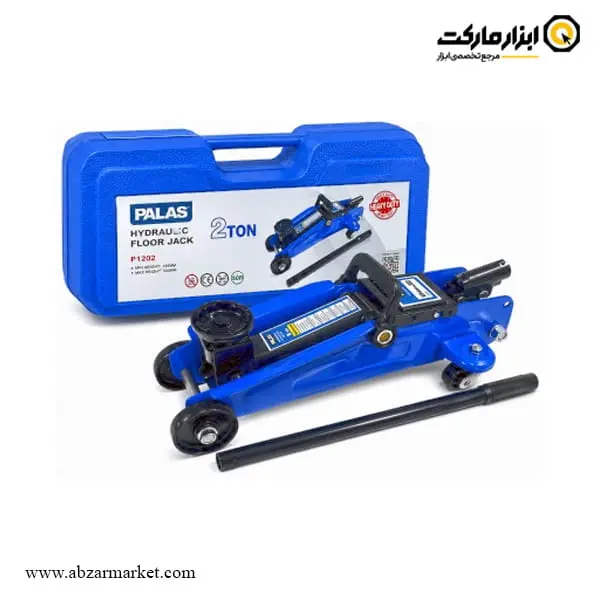جک سوسماری پالاس 2 تن مدل P1202