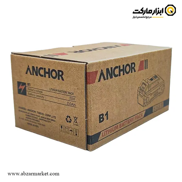 باتری لیتیوم یونی آنکور 20 ولت 2 آمپرساعت