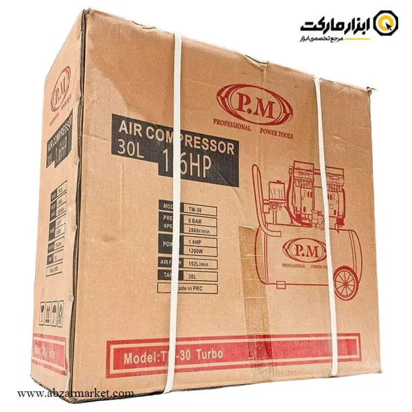 کمپرسور هوا سایلنت پی ام 30 لیتری مدل TM30