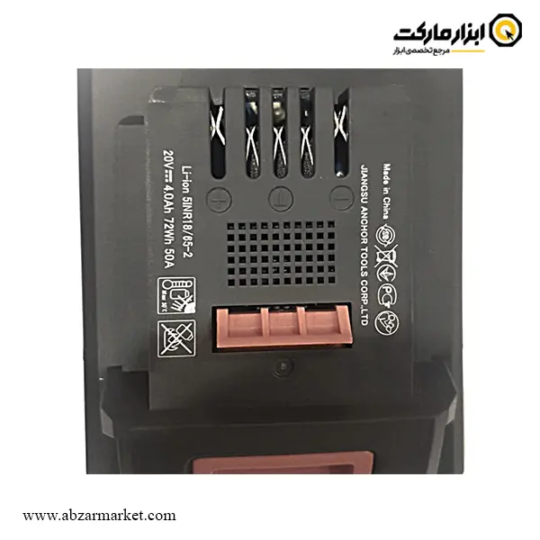 باتری لیتیوم یونی آنکور 20 ولت 4 آمپرساعت باتری لیتیوم یونی آنکور 20 ولت 4 آمپرساعت