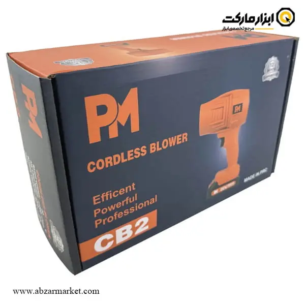 جت فن شارژی پی ام 20 ولت مدل CB2