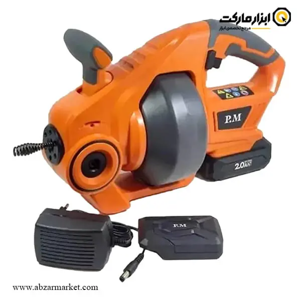 لوله بازکن فنری شارژی PM براشلس مدل LB7