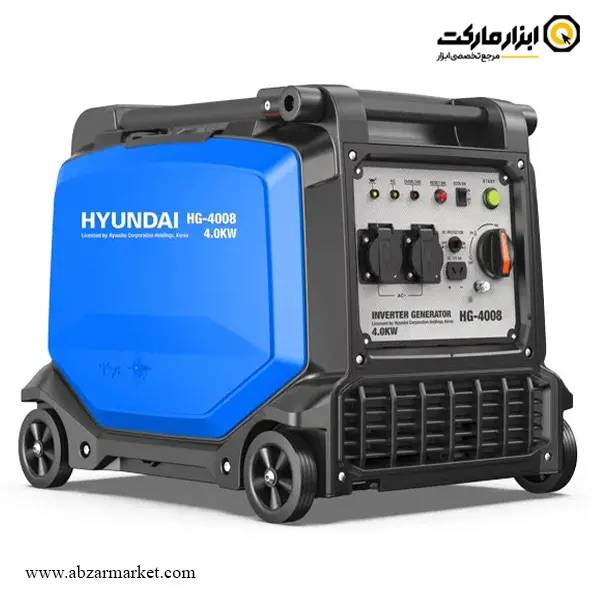 موتور برق اینورتر سایلنت هیوندای 4 کیلو وات ریموت دار مدل HG-4008 موتور برق اینورتر سایلنت هیوندای 4 کیلو وات ریموت دار مدل HG-4008