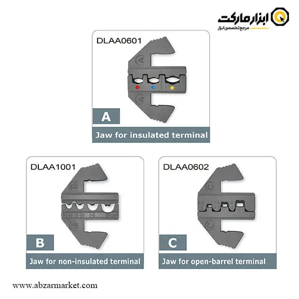 ست پرس کابلشو تاپ تول 6 عددی مدل GAAI0605
