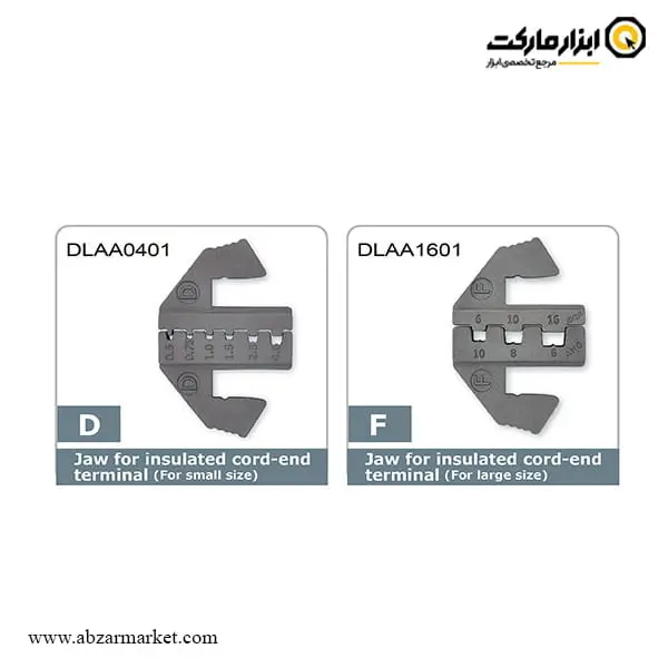 ست پرس کابلشو تاپ تول 6 عددی مدل GAAI0605